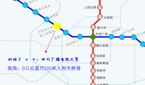 成都地铁2号线